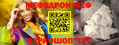 mdma Гай