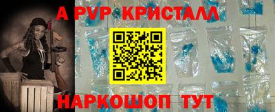 mdma Гай