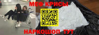 каннабис Гатчина
