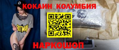 mdma Гай
