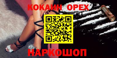 первитин Гагарин