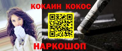 первитин Гагарин