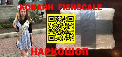 каннабис Гатчина