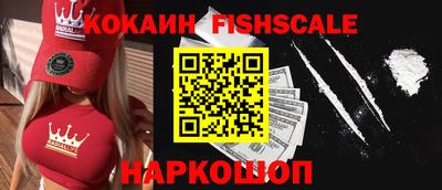первитин Гагарин