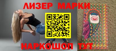 первитин Гагарин