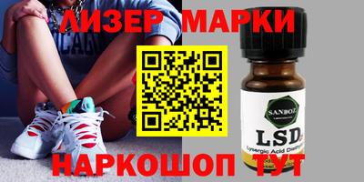 первитин Гагарин