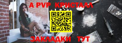 mdma Гай