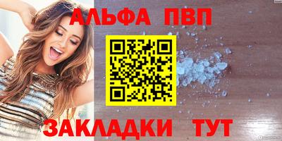 каннабис Гатчина