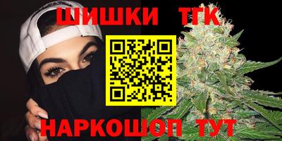 первитин Гагарин