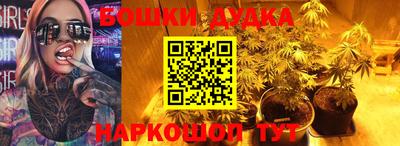 mdma Гай