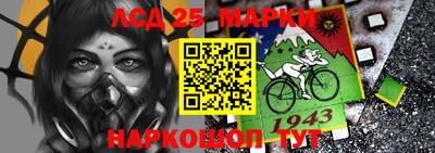 каннабис Гатчина