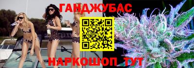 первитин Гагарин