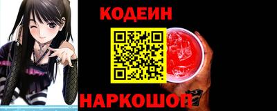 mdma Гай