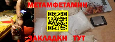 mdma Гай