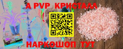 каннабис Гатчина