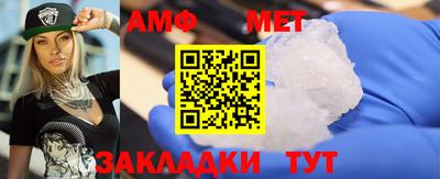 mdma Гай