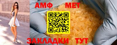 каннабис Гатчина