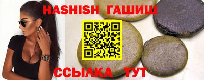 первитин Гагарин