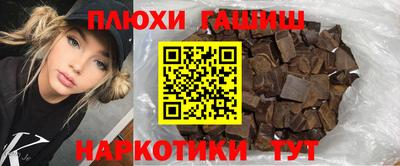 mdma Гай