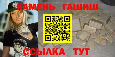 mdma Гай