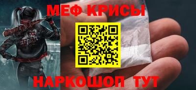 mdma Гай