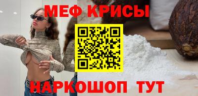 каннабис Гатчина