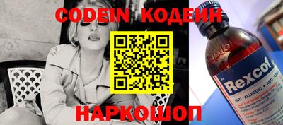 каннабис Гатчина