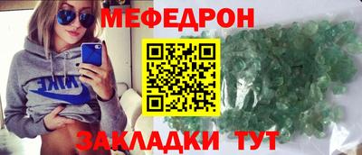 mdma Гай