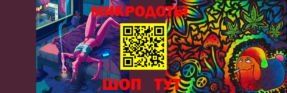 Псилоцибиновые грибы Magic Shrooms  Вход с VPN  Нововоронеж  Псилоцибиновые грибы мицелий 