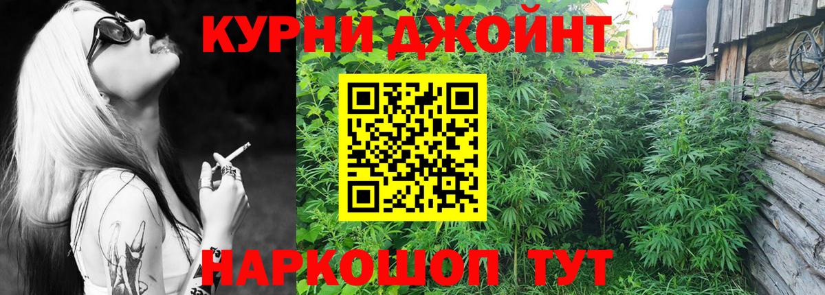 Кетамин  КОКАИН  Вход с VPN  Нововоронеж  Меф МЯУ МЯУ  Канабис  Меф   ГАШИШ  Амфетамин кристаллы 